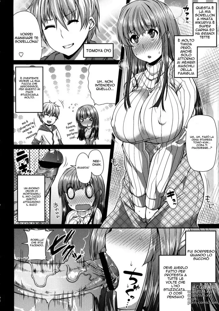 Page 2 of manga Mia Sorella e il Gloryhole