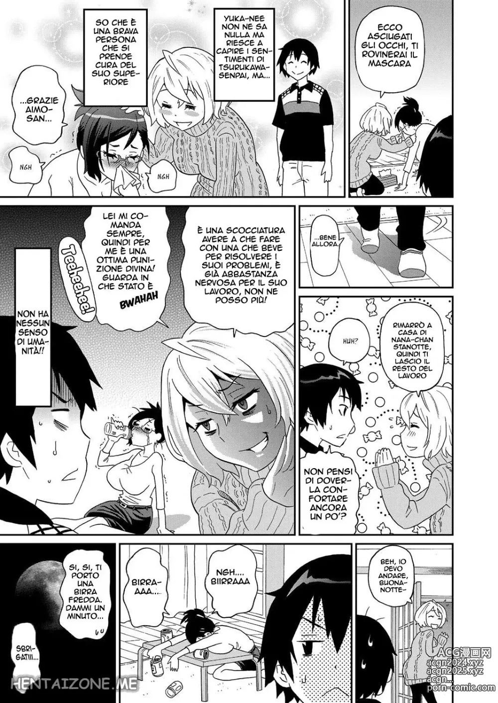 Page 152 of manga La Coinquilina