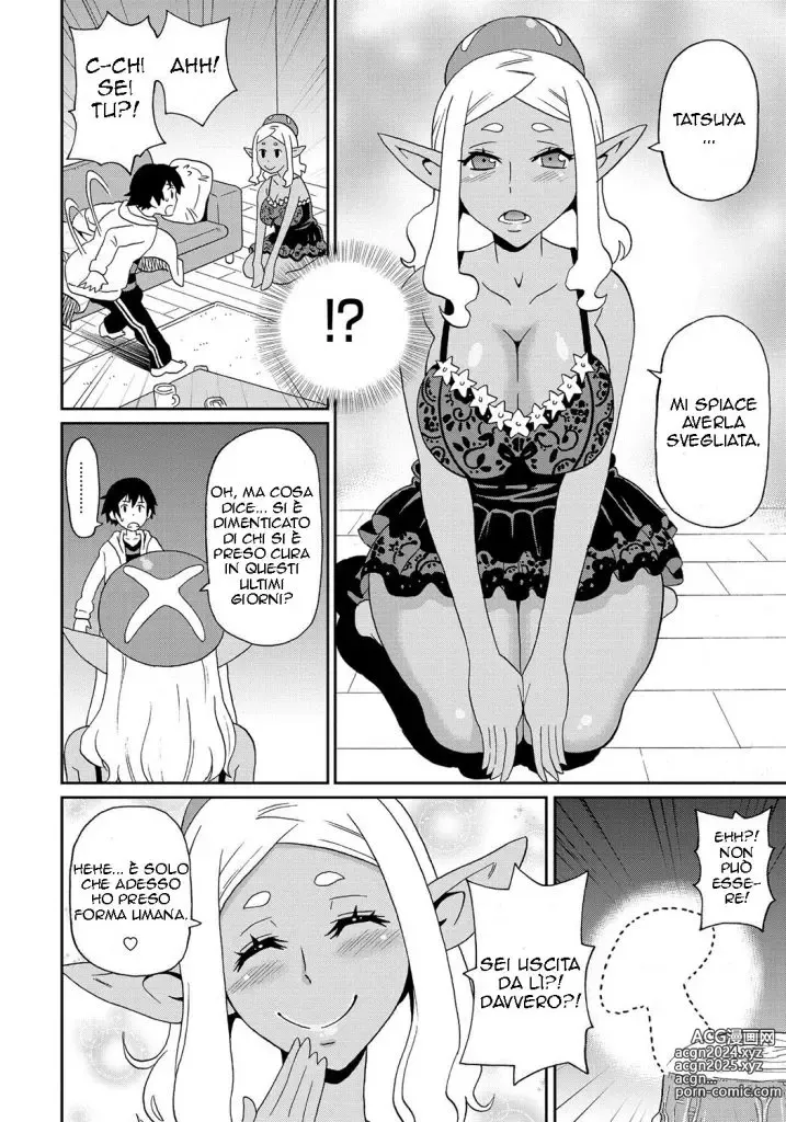 Page 177 of manga La Coinquilina