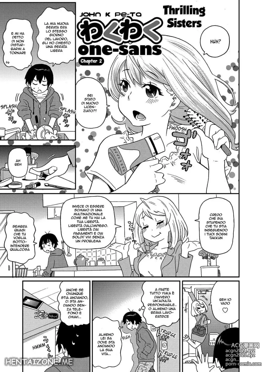 Page 28 of manga La Coinquilina