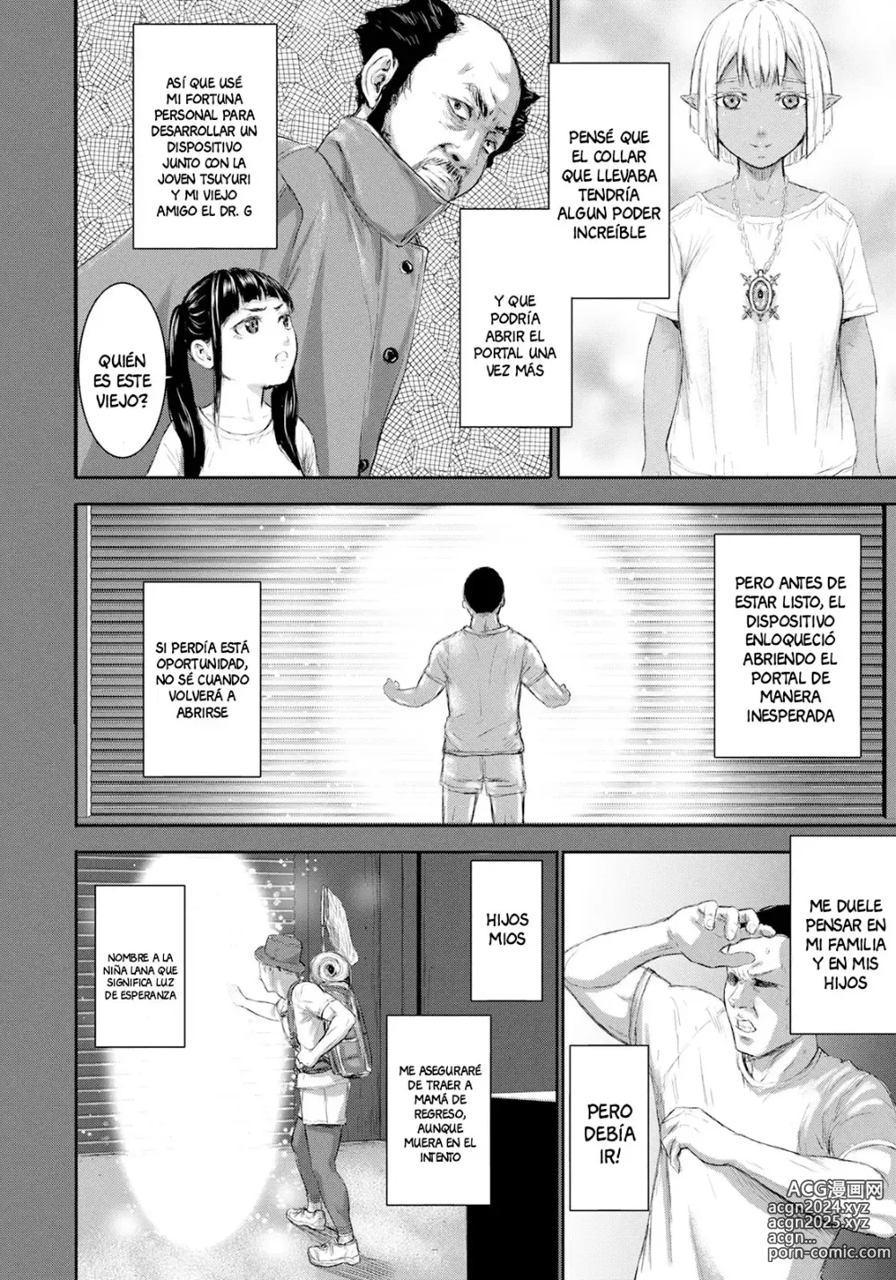 Page 57 of manga Av Familiar + Extra