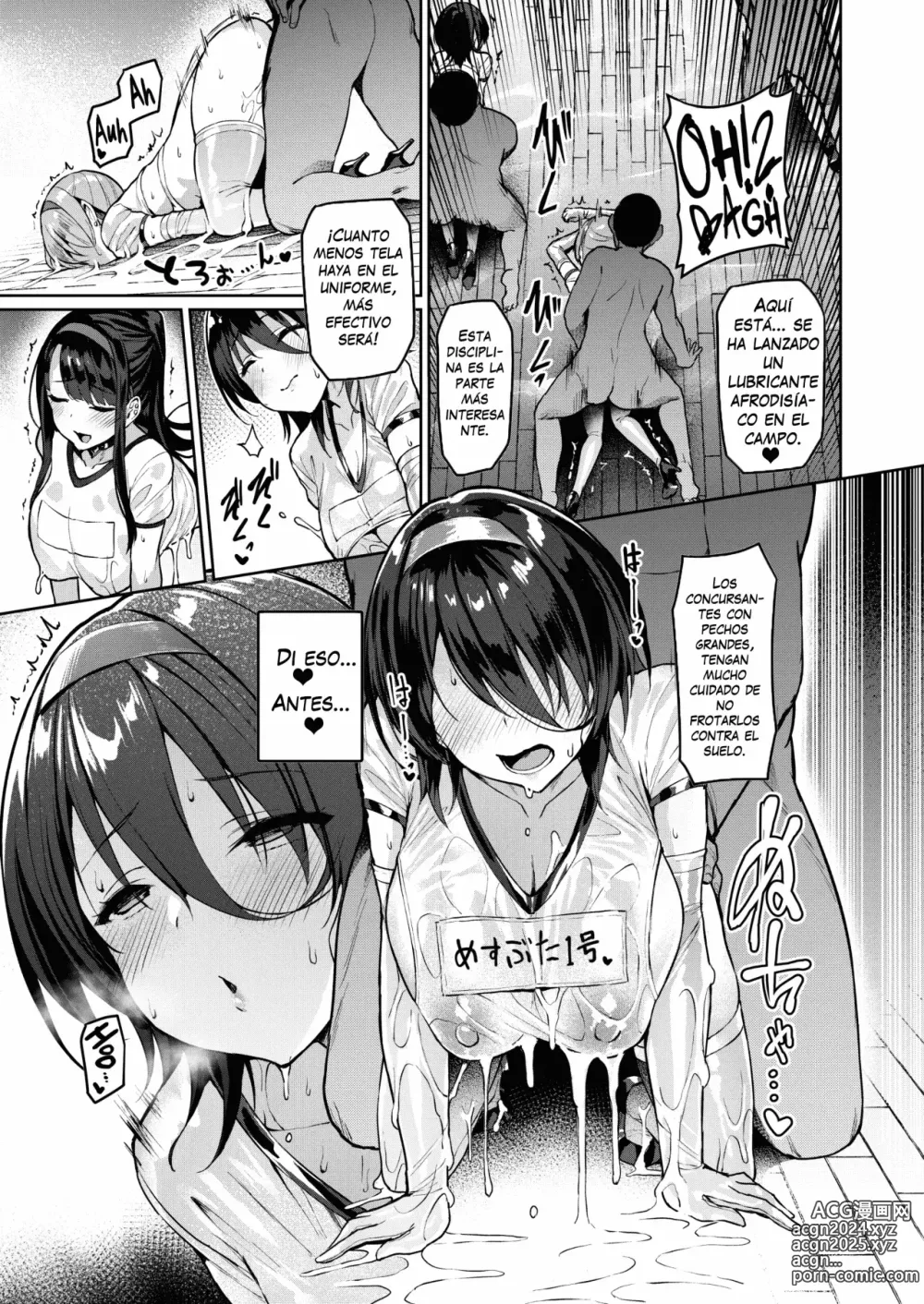 Page 20 of doujinshi Kegareboshi Murasaki -Jo- ~Asaba Ibuki no Kenshin~