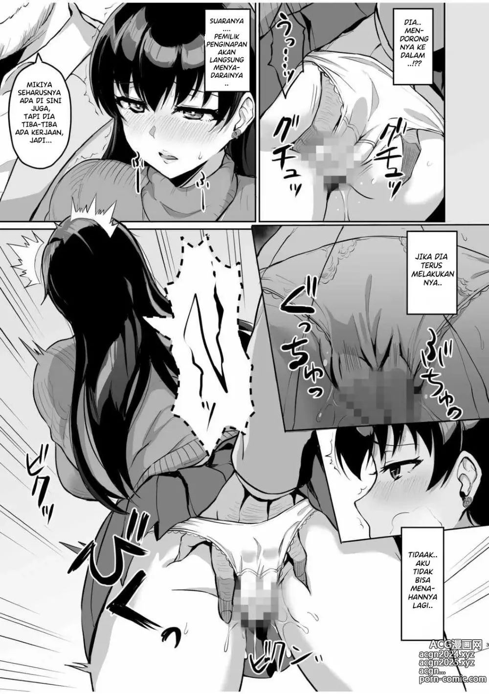 Page 4 of doujinshi Moto Papakatsu Aite to no Himitsu no SEX ~Gifu Kara no Teishuku Shiken