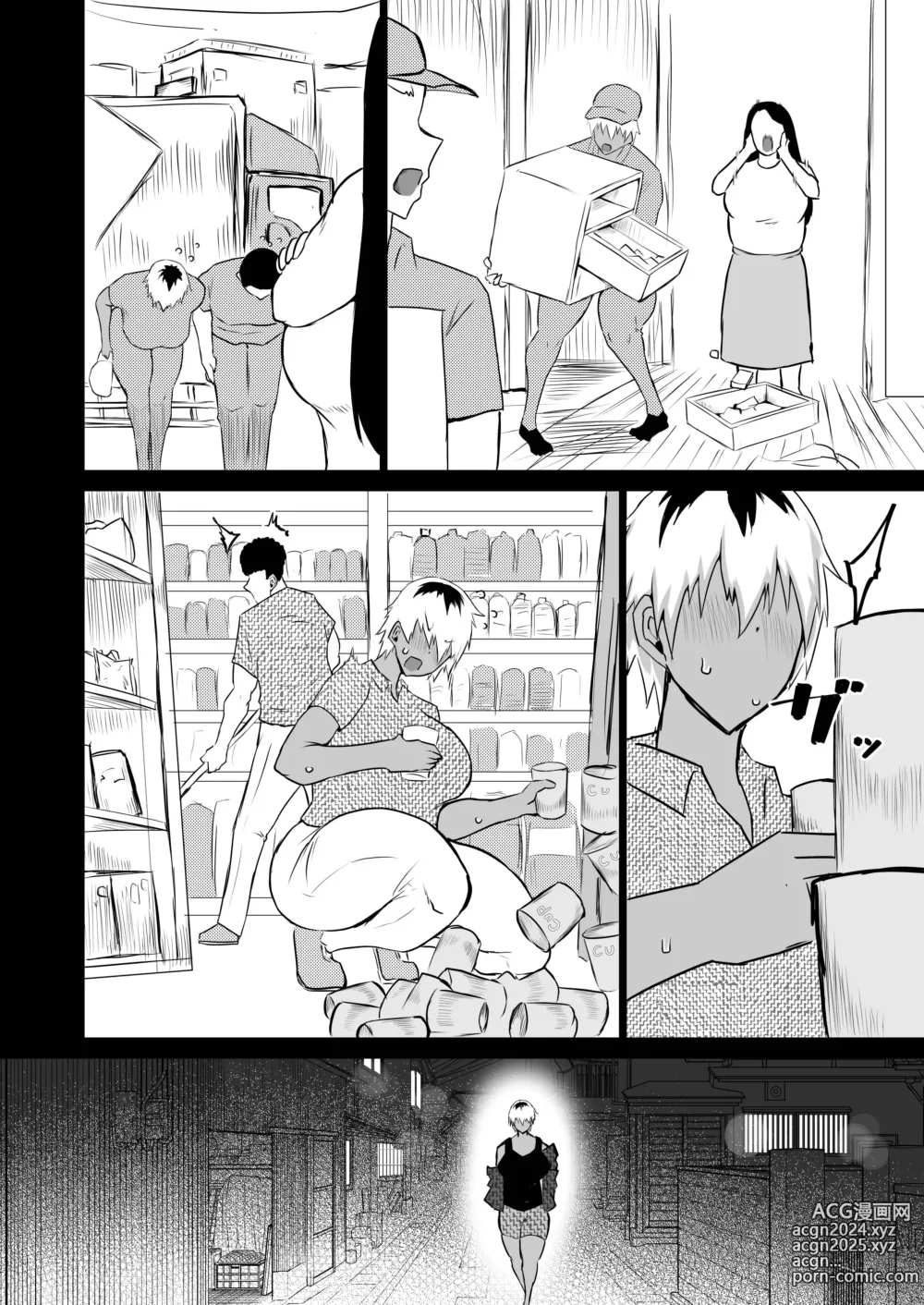 Page 171 of doujinshi Tomodachi ga Boku no Oba to Mama de Gachinuki