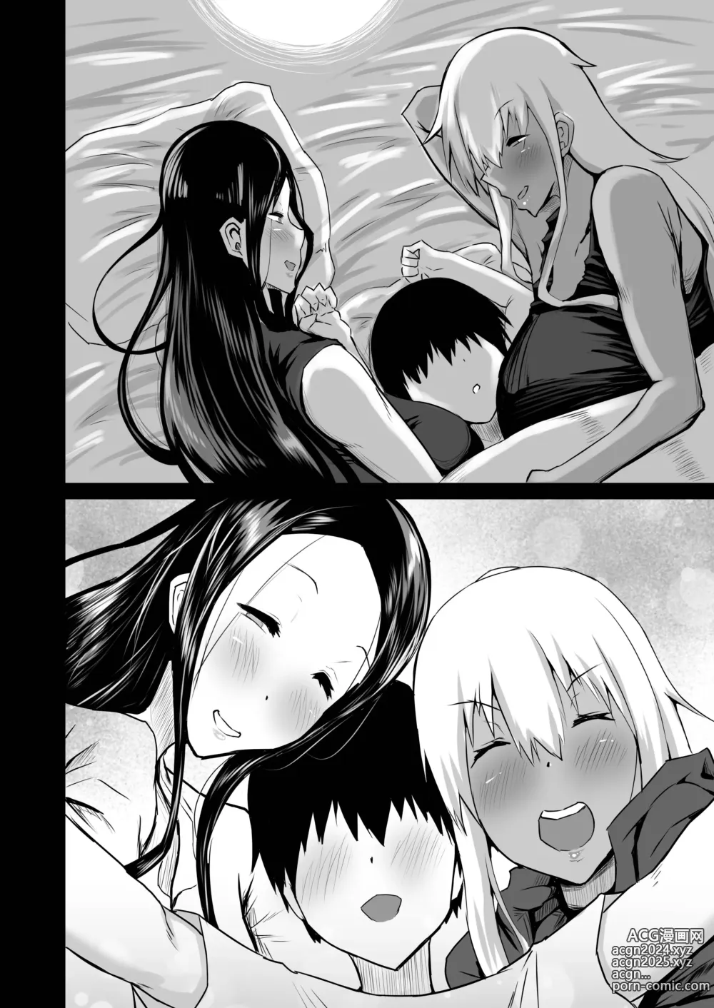 Page 9 of doujinshi Tomodachi ga Boku no Oba to Mama de Gachinuki