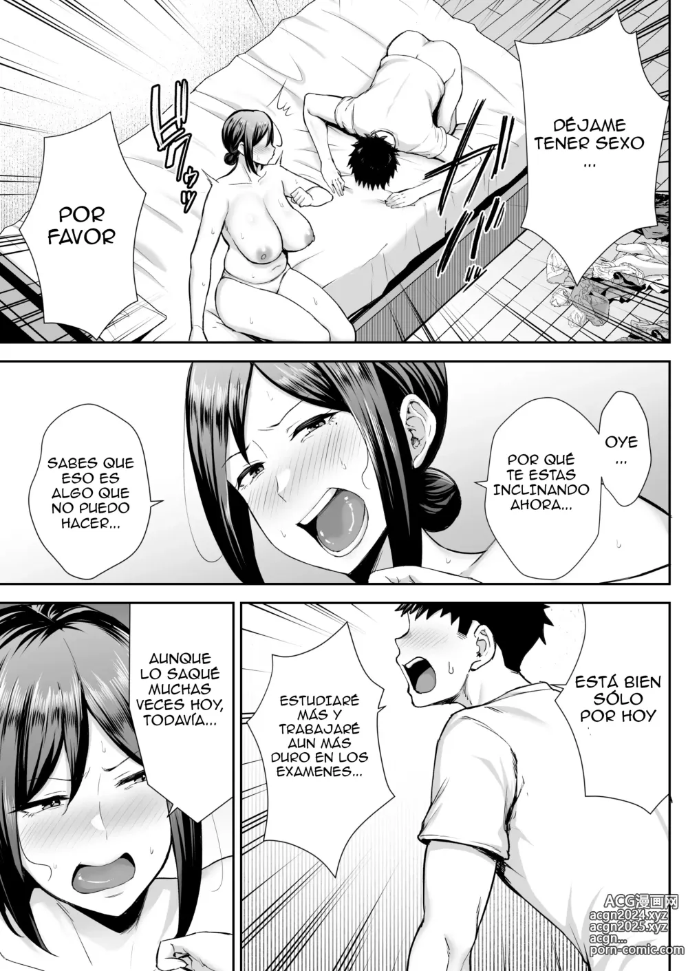 Page 26 of doujinshi Ichiban Michika de Eroi Mesu Miyuki ~Haha dakedo, Shikosaru Musuko ni Komattemasu...~