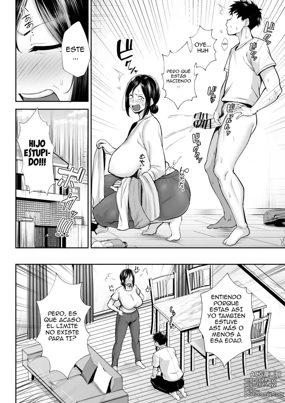 Page 5 of doujinshi Ichiban Michika de Eroi Mesu Miyuki ~Haha dakedo, Shikosaru Musuko ni Komattemasu...~