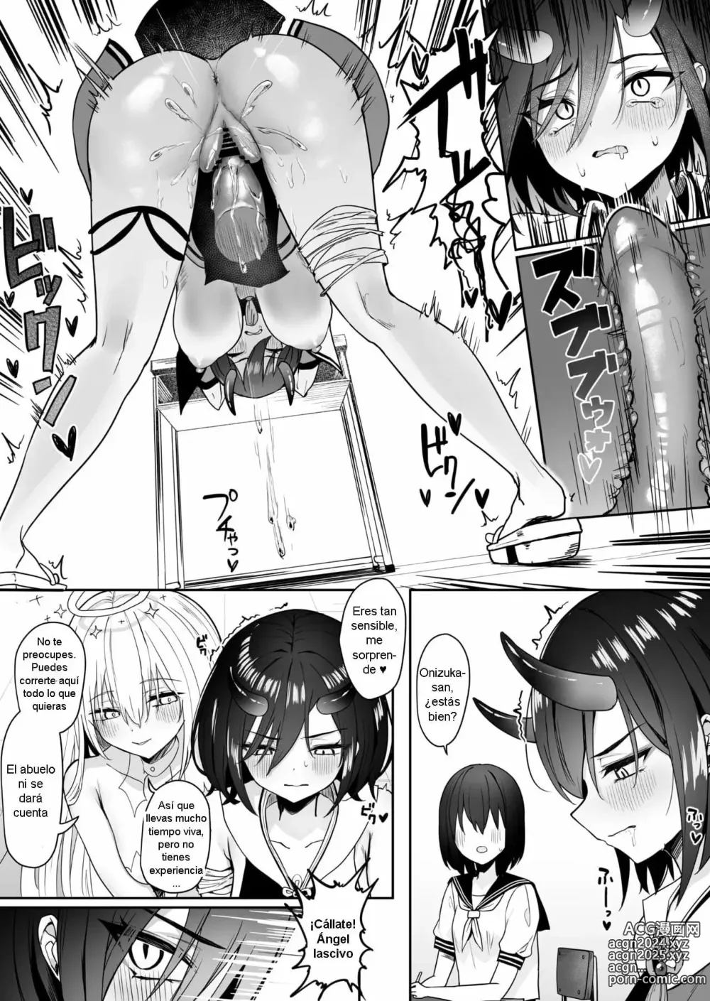 Page 17 of doujinshi Yuri Tenshi to Ai no Oni