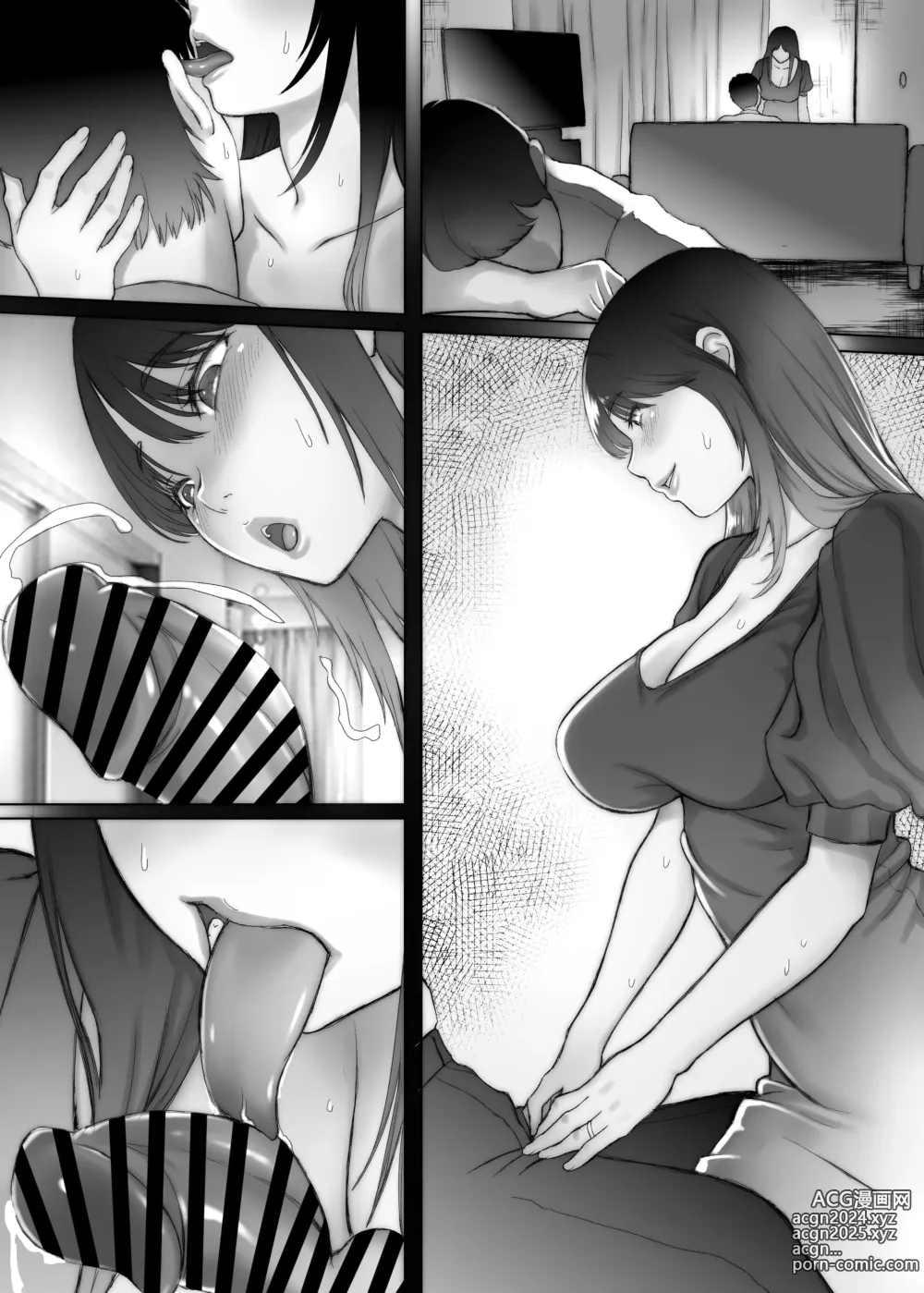 Page 47 of doujinshi 3-nenme no Uwaki Onna Otto no Shinyuu no Kodane o Shiboru.