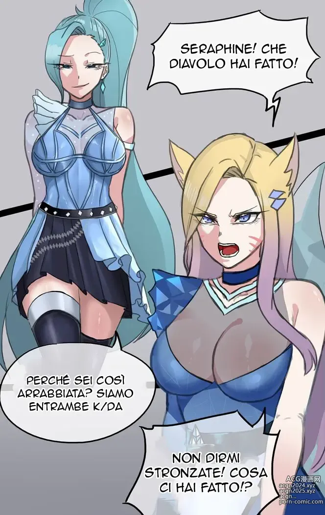 Page 3 of doujinshi La Fine delle K/DA