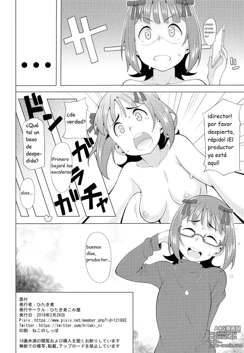 Page 37 of doujinshi Ninki Idol no Renai Jijou ~Amami Haruka no Baai~