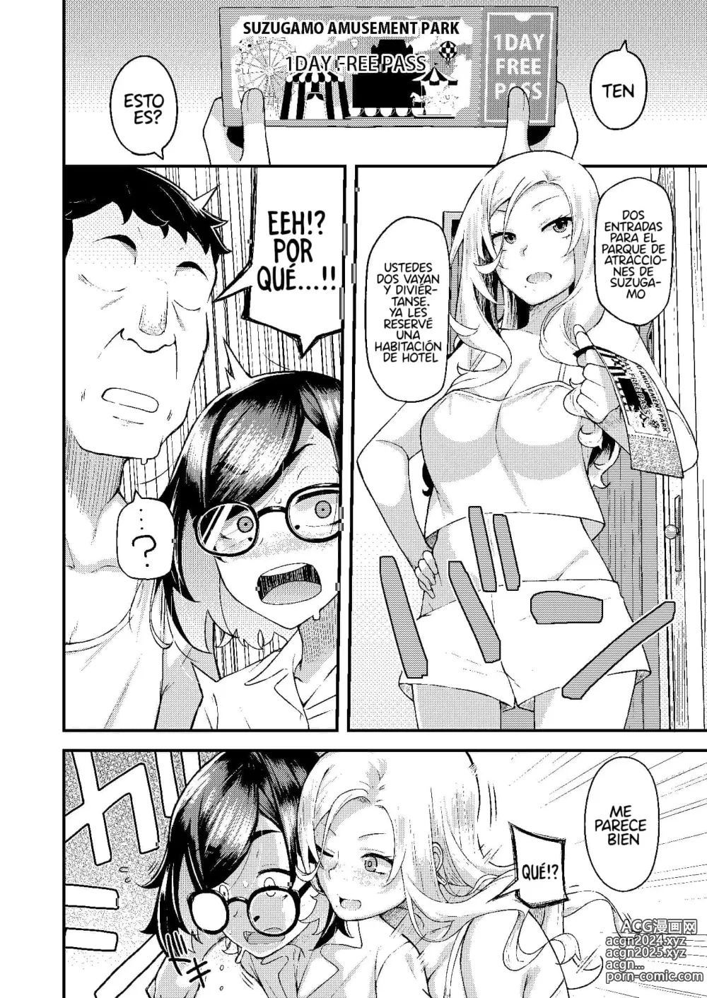 Page 17 of doujinshi Oyako Danran