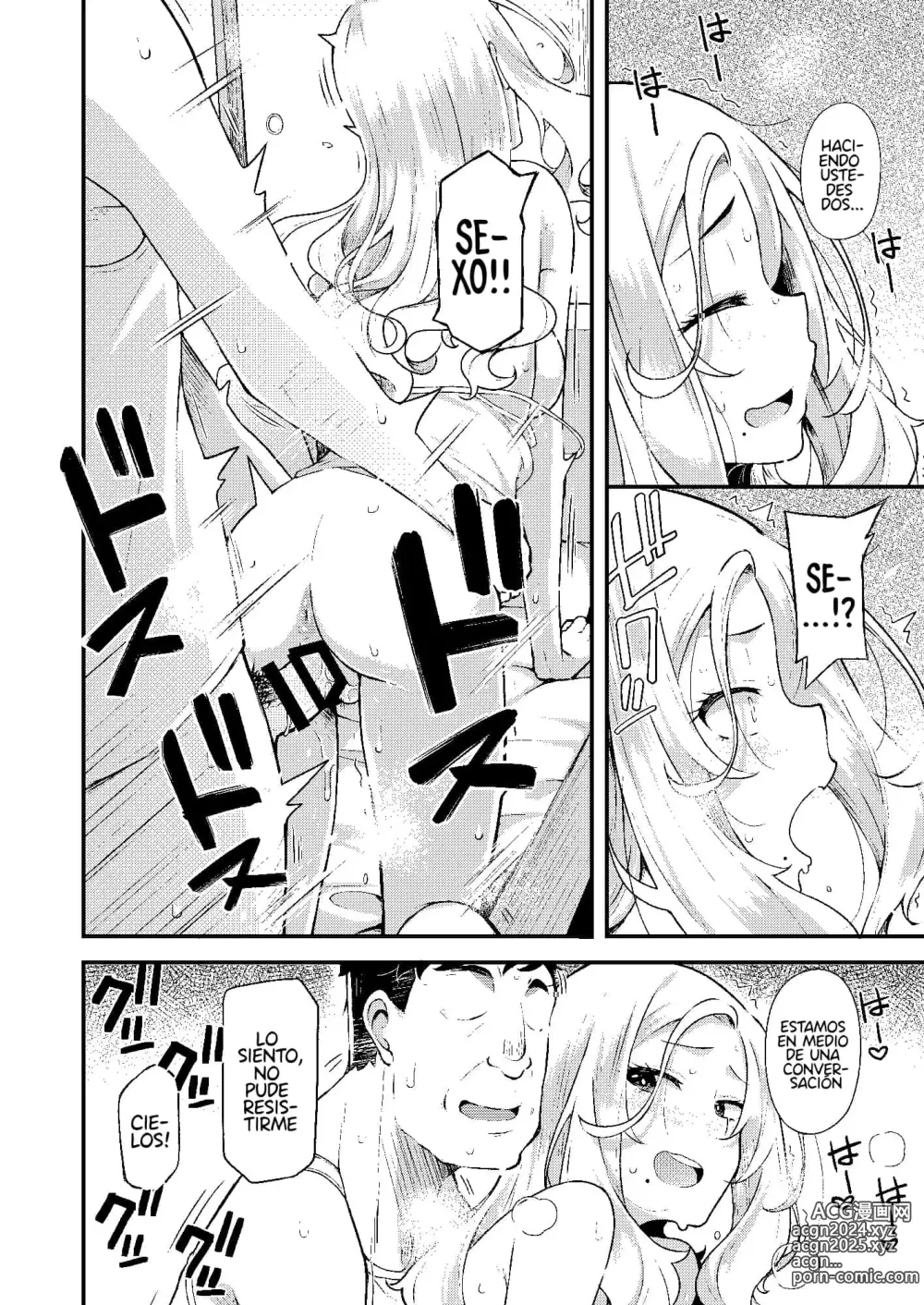 Page 5 of doujinshi Oyako Danran