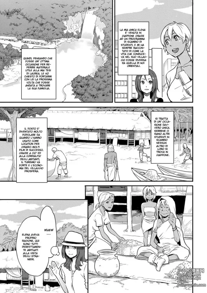 Page 3 of manga All' Avventura