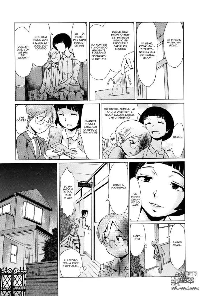 Page 3 of manga Il Santuario della Prof