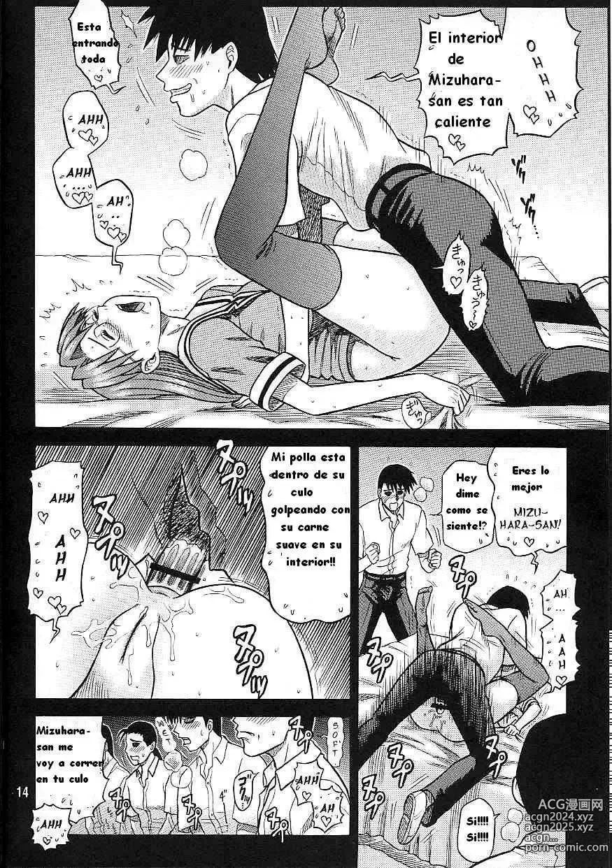 Page 13 of doujinshi El Culo de Mizuhara