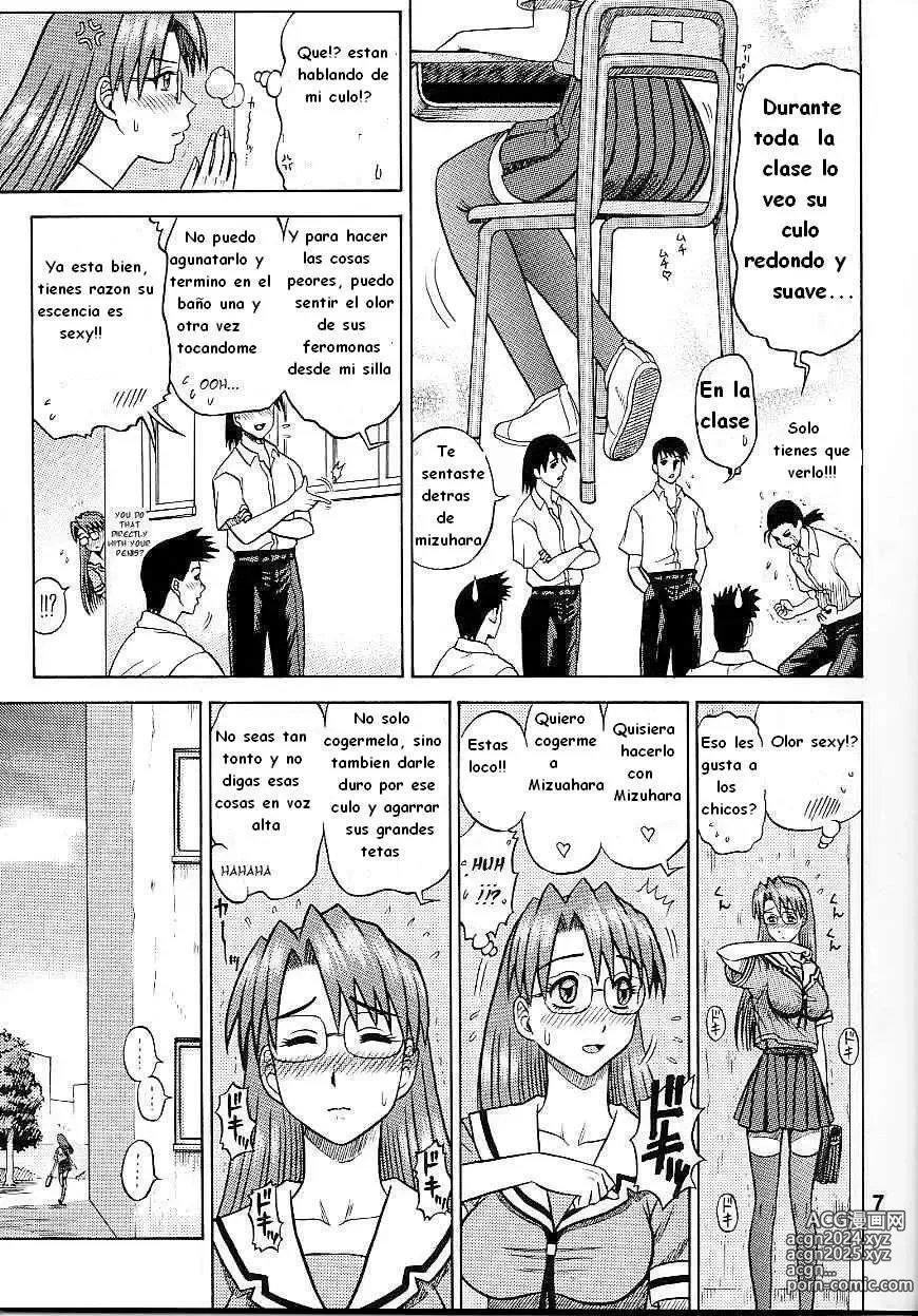 Page 6 of doujinshi El Culo de Mizuhara