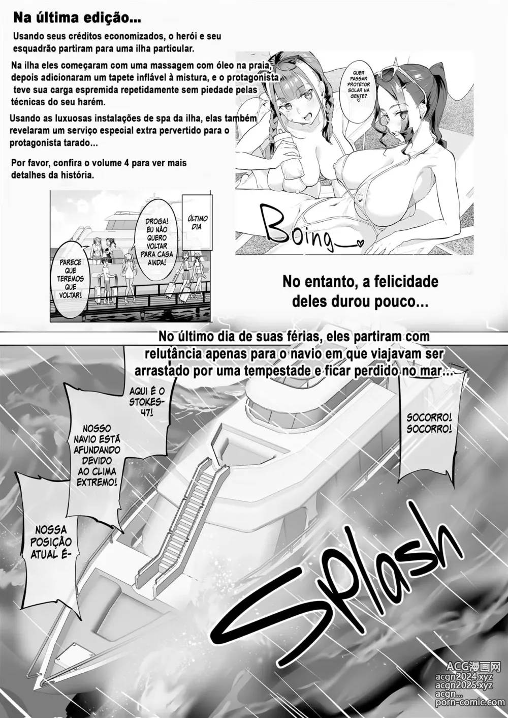 Page 2 of doujinshi NOVO JOGO+ com meu Harém 05