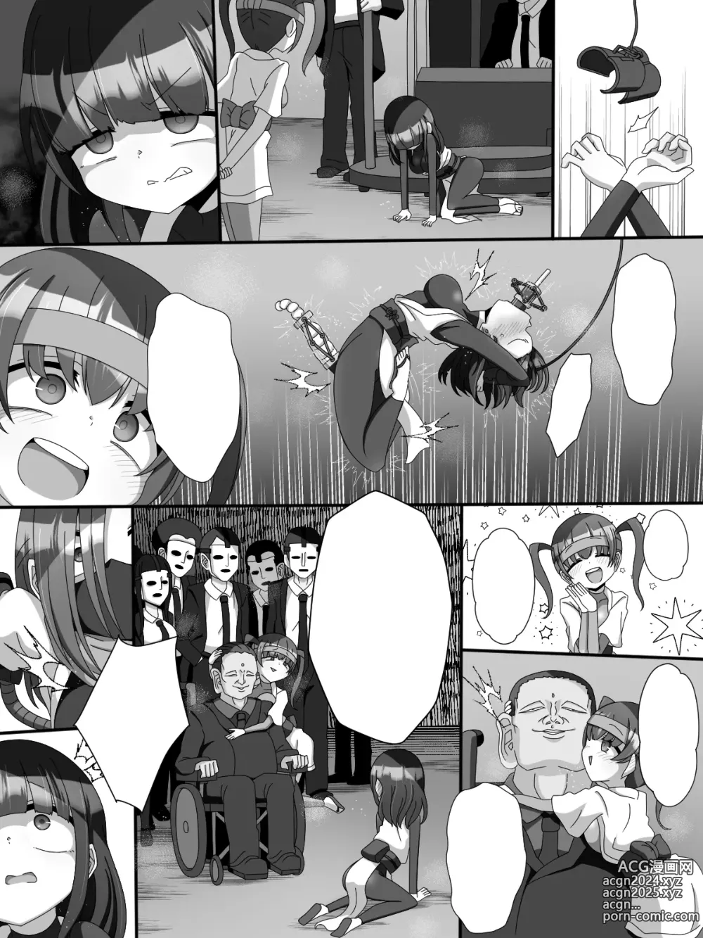 Page 41 of doujinshi Fujimi Taika no Onna Ninja FutaNin Tsubaki