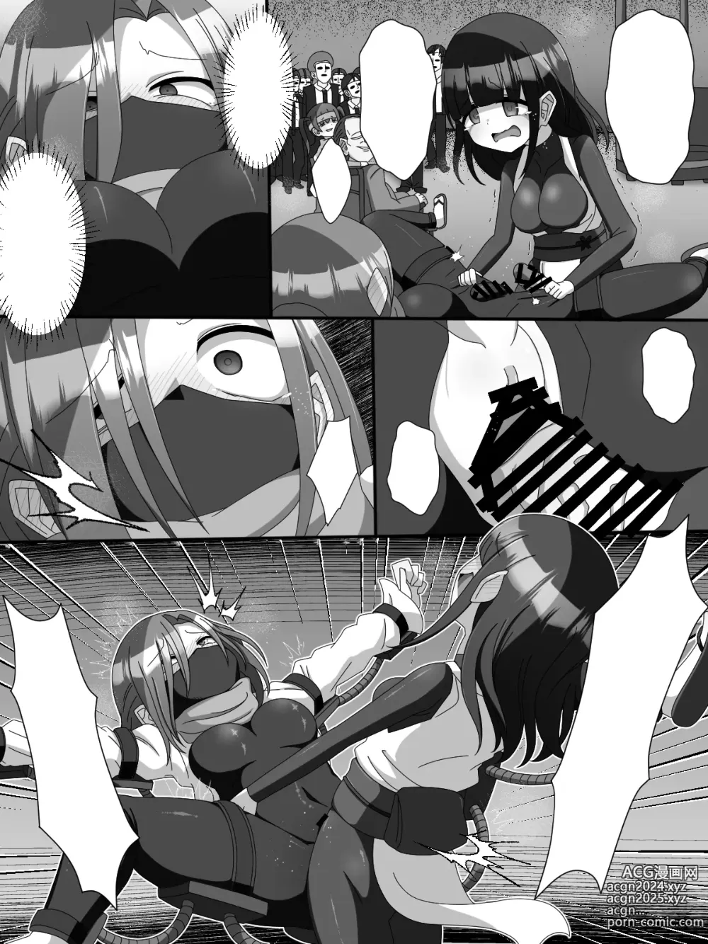 Page 43 of doujinshi Fujimi Taika no Onna Ninja FutaNin Tsubaki