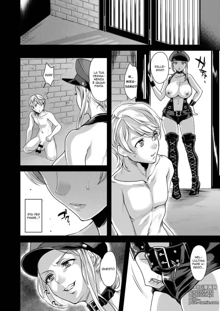 Page 16 of doujinshi Cambiare Idea