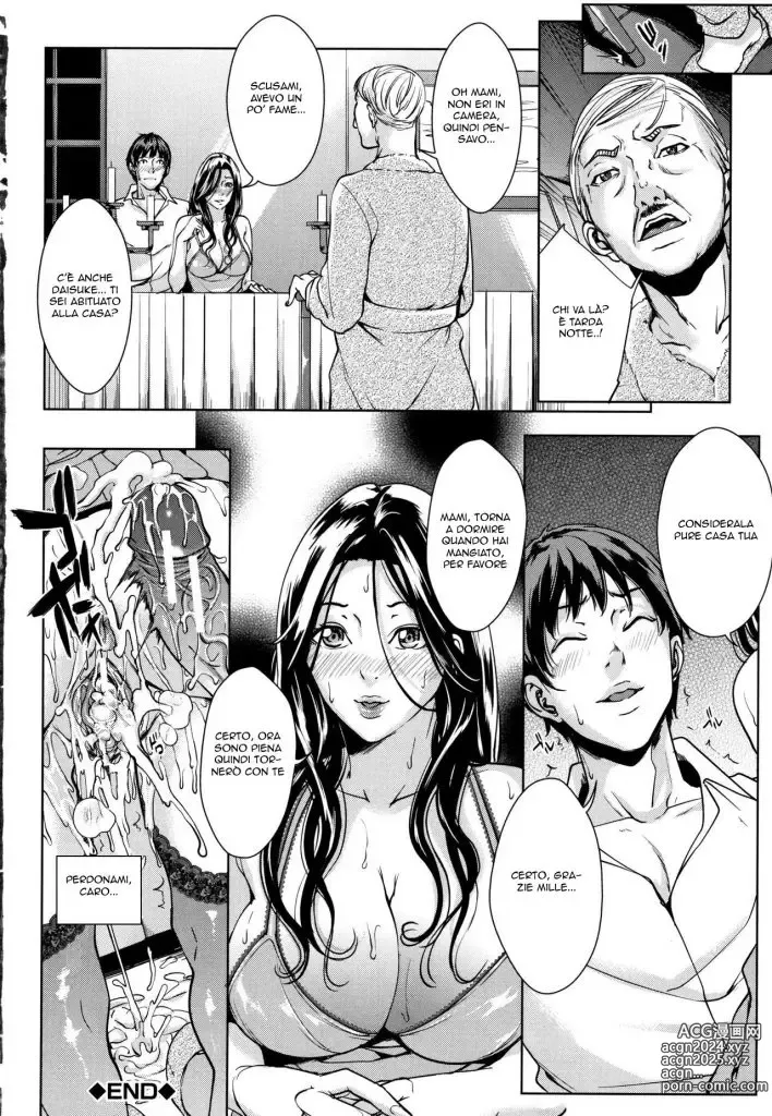 Page 20 of manga Shujū gitei