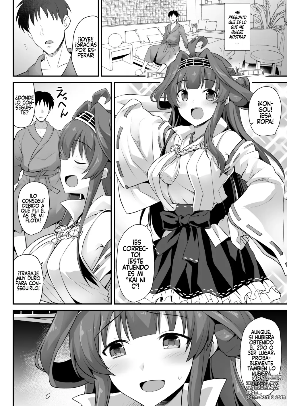 Page 7 of doujinshi Kongou-chan to Love Love Shinkon Play