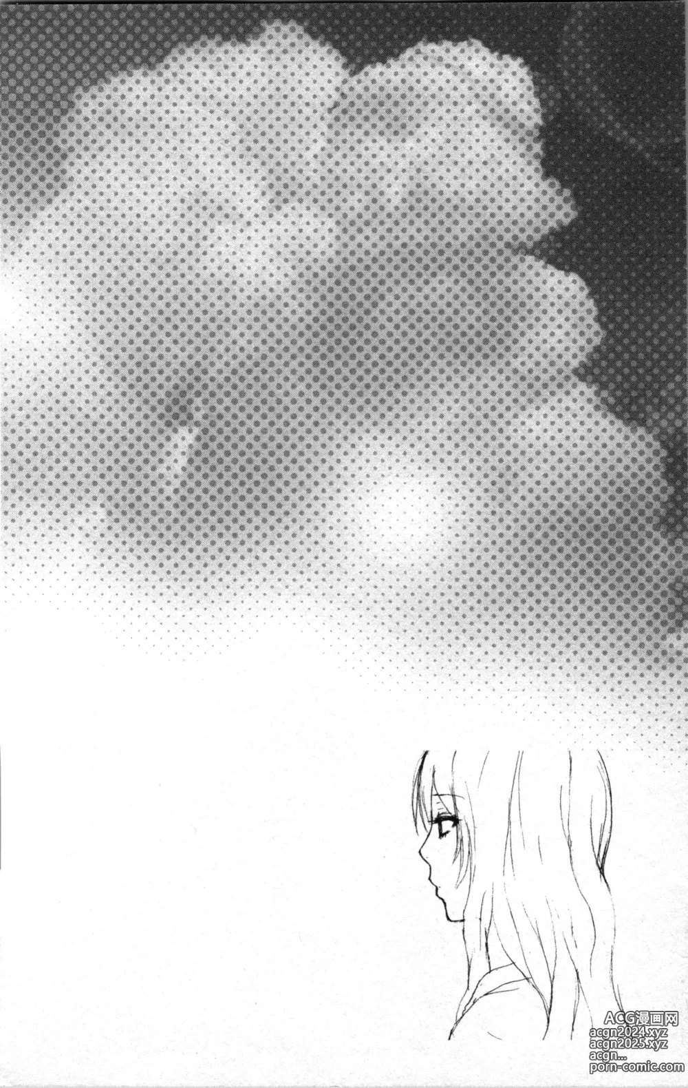 Page 30 of manga Abunai Fujun Isei Kouyuu 2