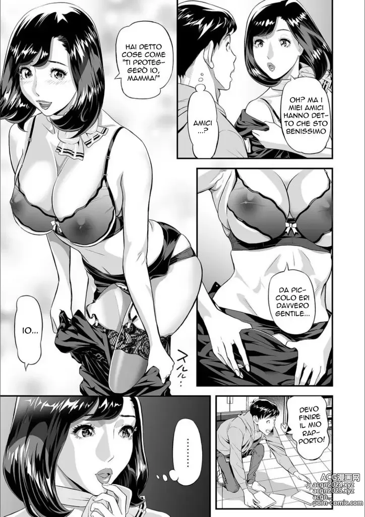 Page 3 of manga Seguire la Mamma (decensored)