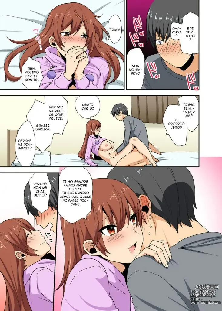 Page 22 of manga Sedurre la Sorella