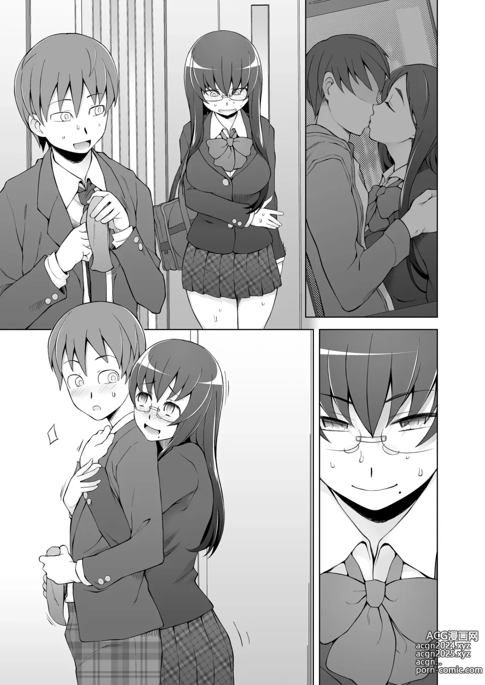 Page 132 of doujinshi 人妻・桐子の調教寝取られ性活 総集編Part2