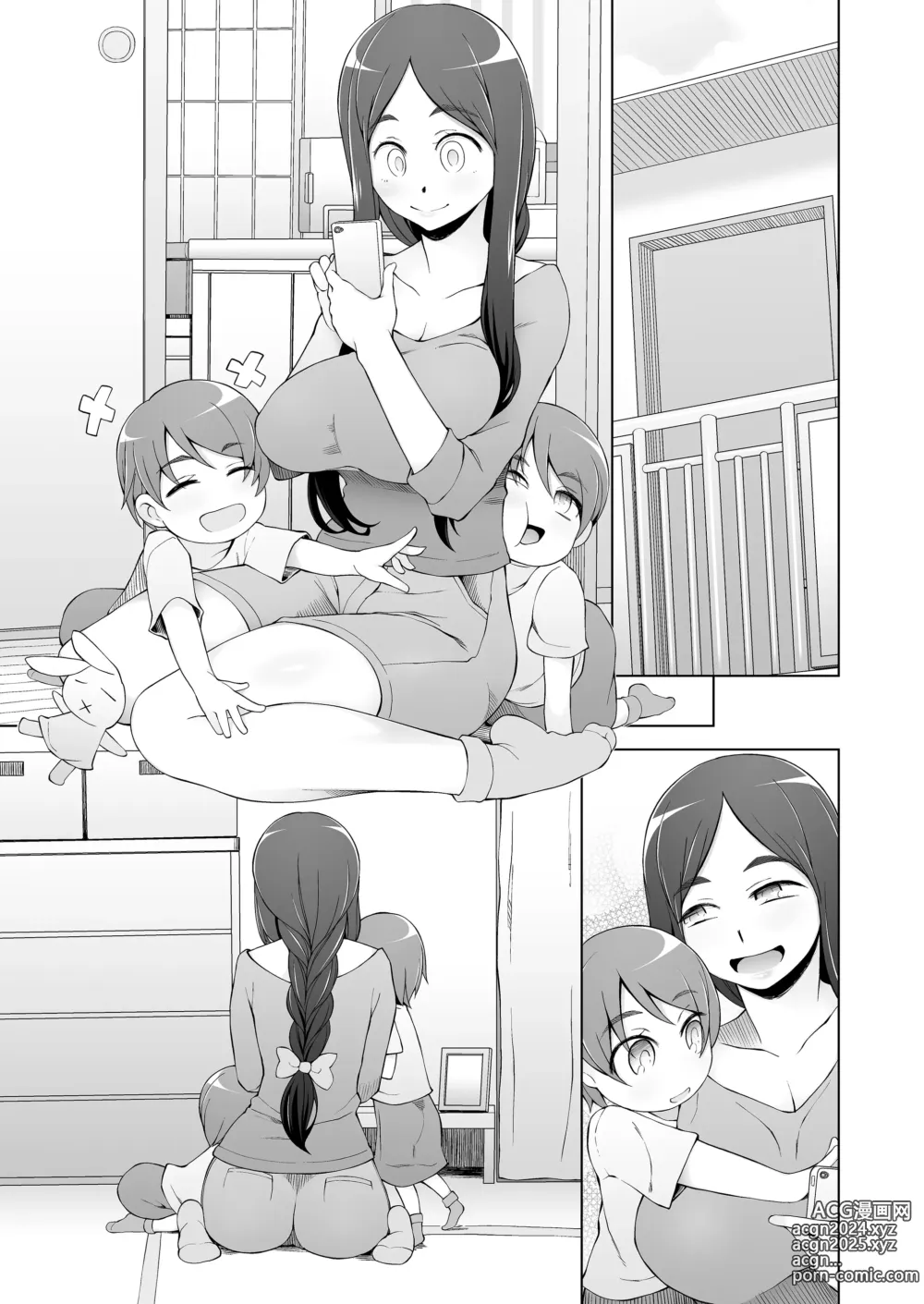 Page 156 of doujinshi 人妻・桐子の調教寝取られ性活 総集編Part2