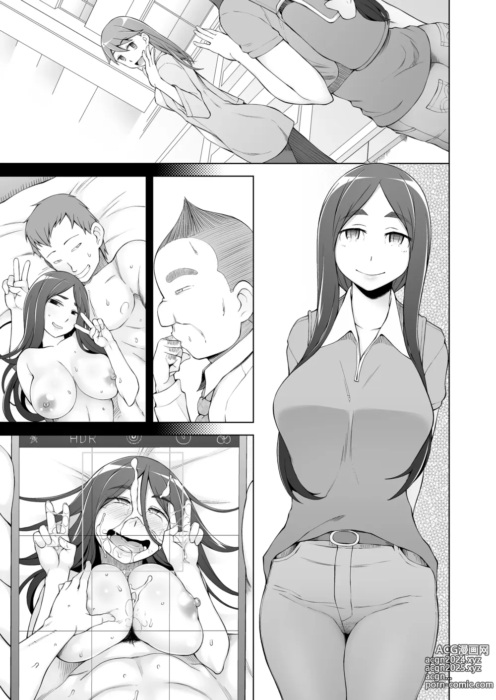 Page 246 of doujinshi 人妻・桐子の調教寝取られ性活 総集編Part2