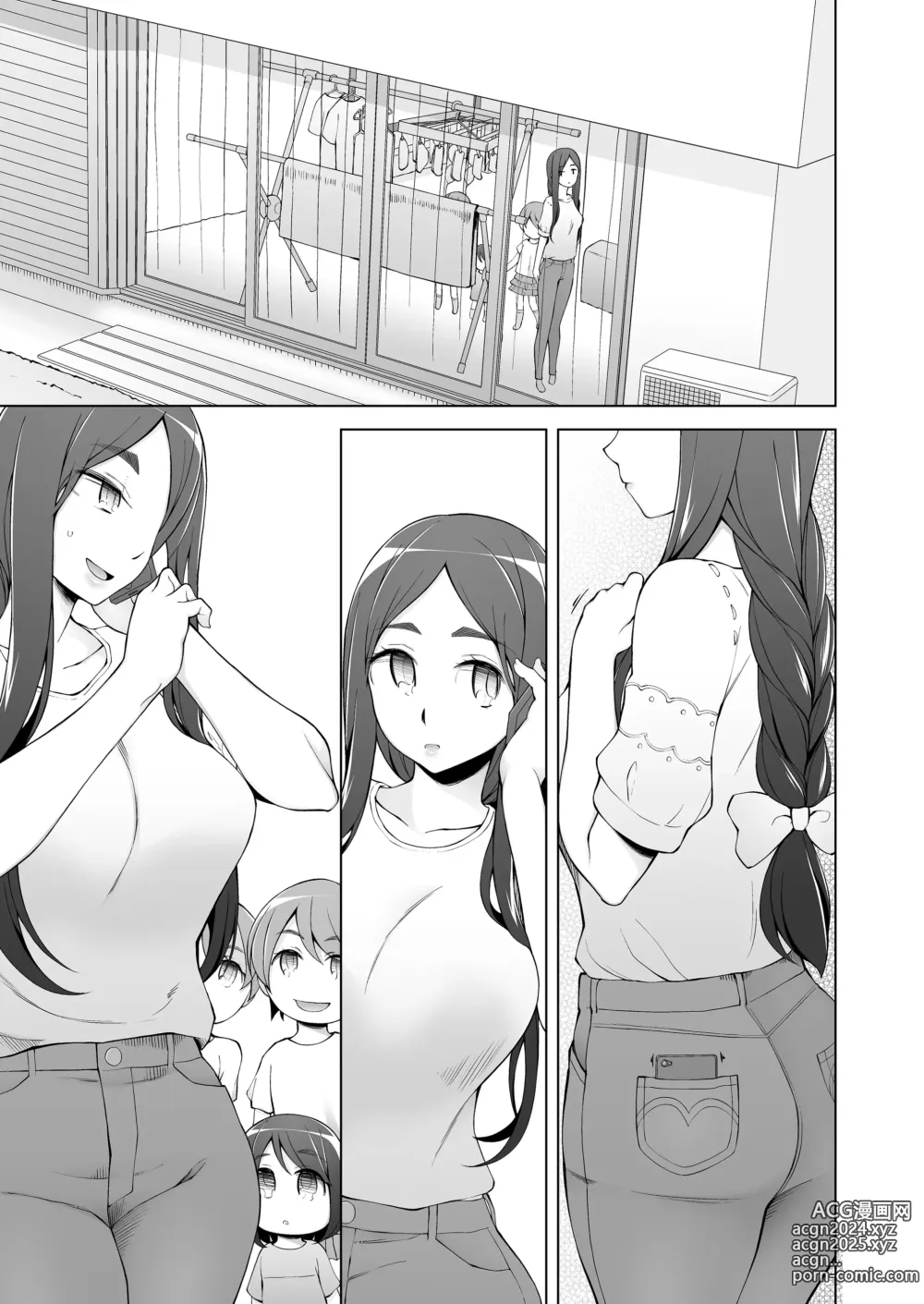 Page 348 of doujinshi 人妻・桐子の調教寝取られ性活 総集編Part2