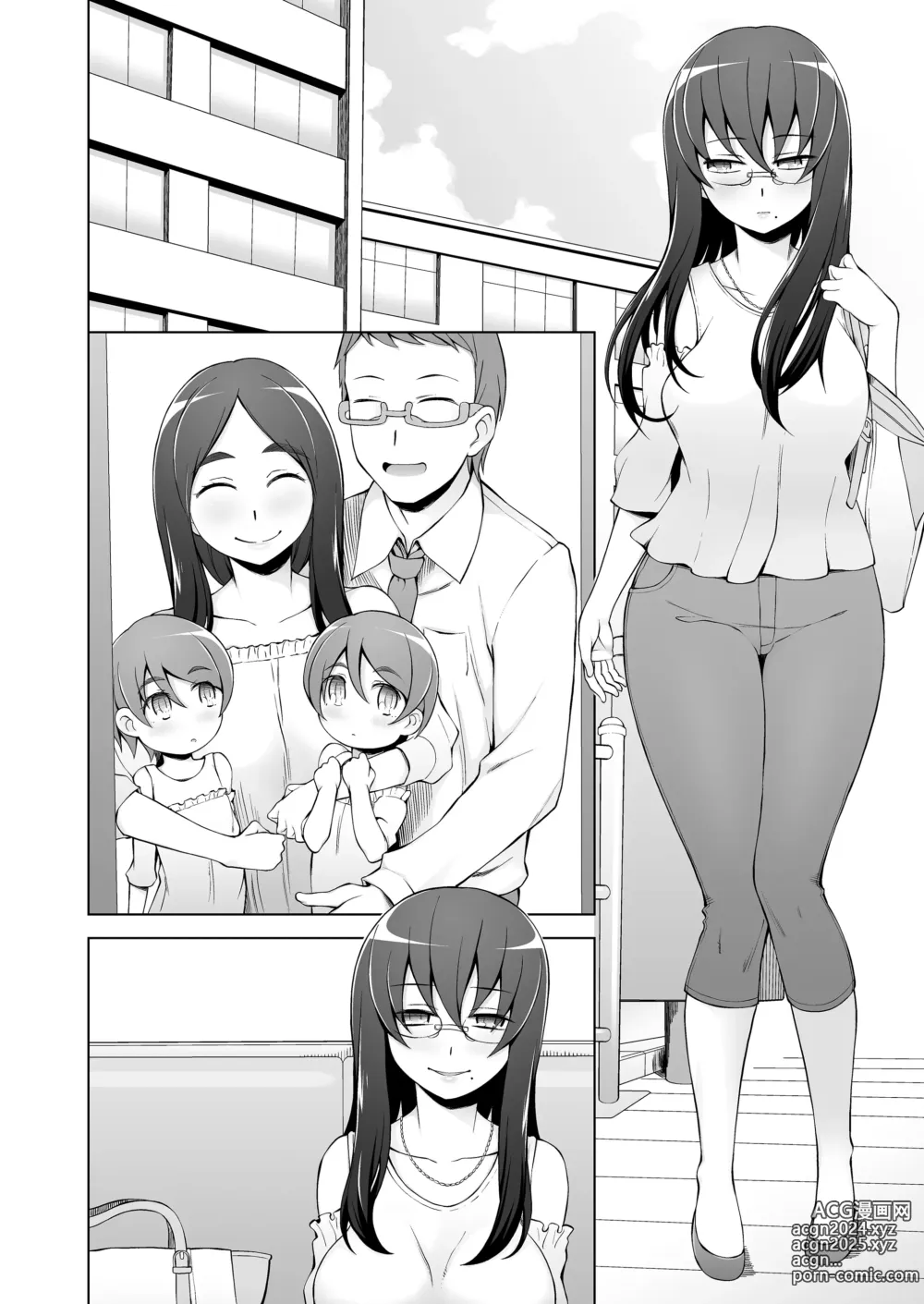 Page 5 of doujinshi 人妻・桐子の調教寝取られ性活 総集編Part2