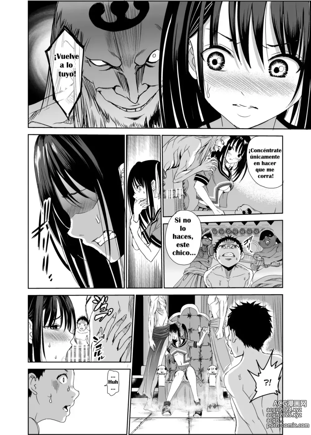 Page 21 of doujinshi Tsuyagari Mura 1 ~Kareshi o Mamoru Tame Hikyou no Mura de Kyousei Gohoushi & NTR Sex~