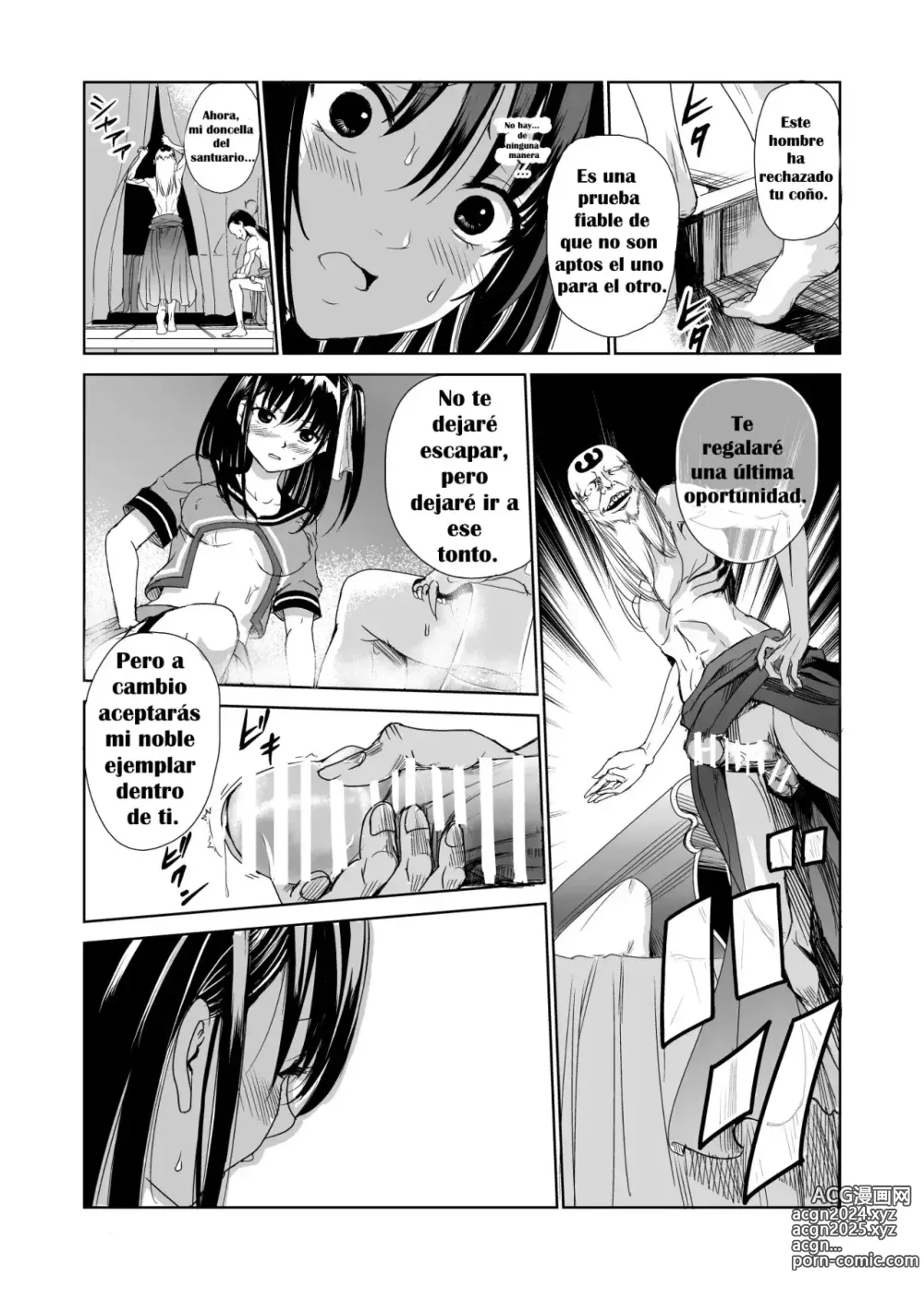 Page 30 of doujinshi Tsuyagari Mura 1 ~Kareshi o Mamoru Tame Hikyou no Mura de Kyousei Gohoushi & NTR Sex~