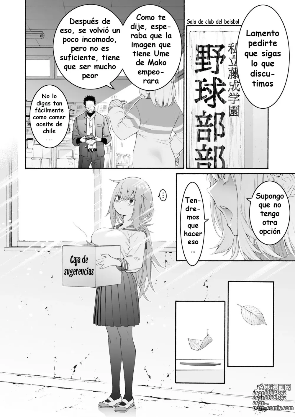 Page 50 of doujinshi Komarobako