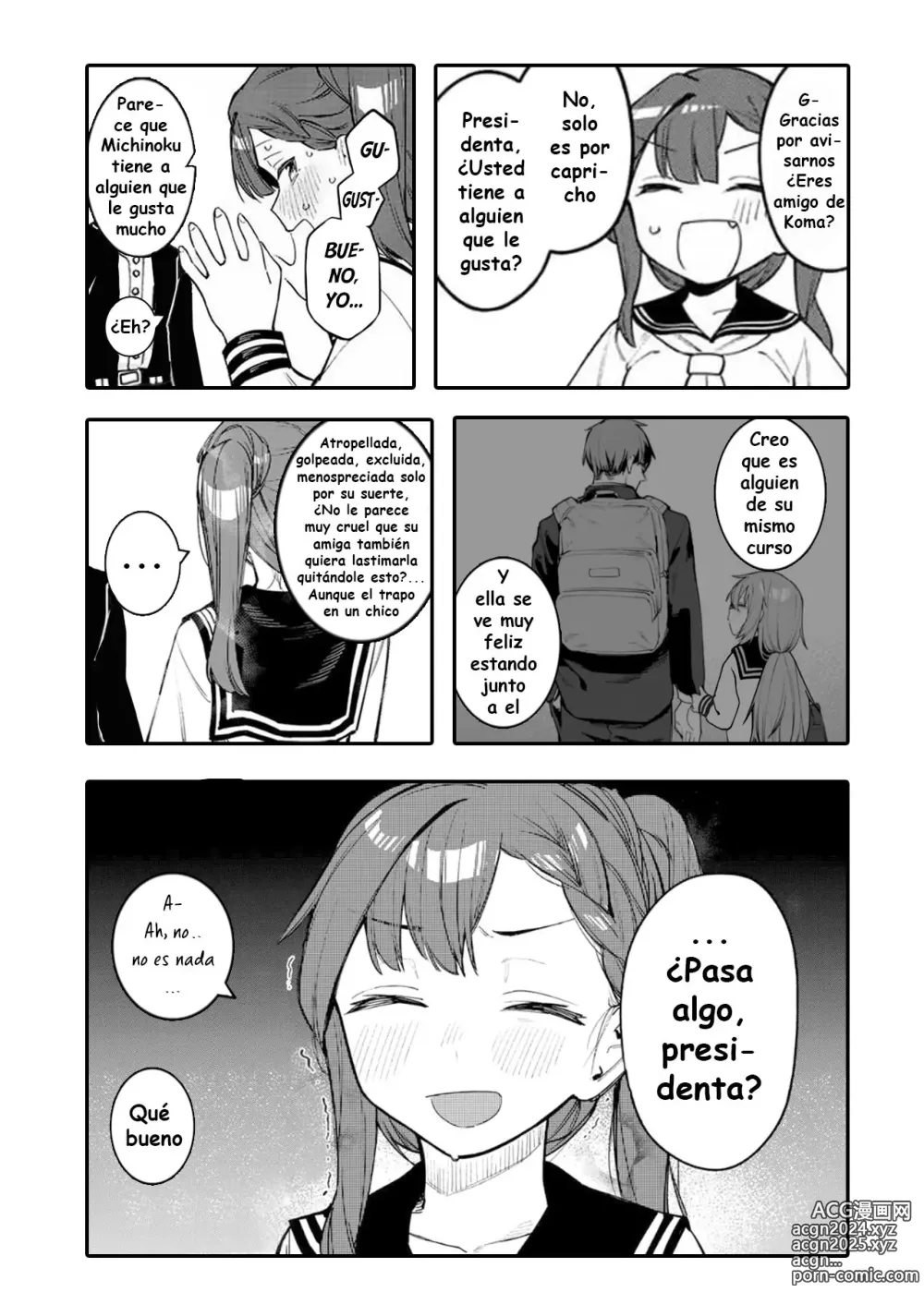 Page 74 of doujinshi Komarobako