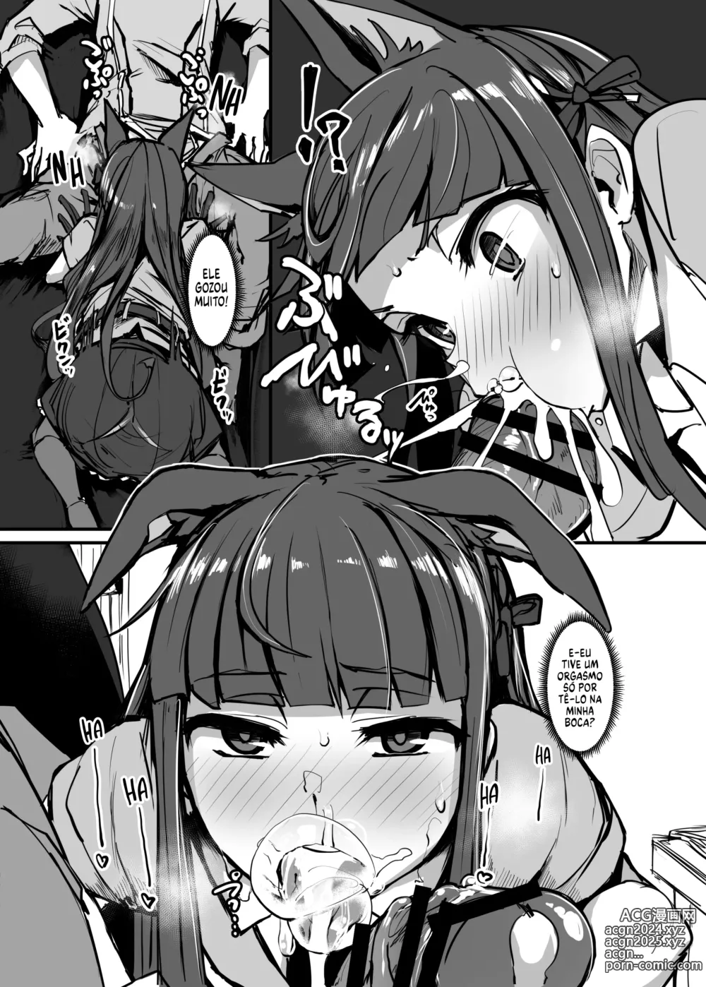 Page 17 of doujinshi Yokkyuu Analyze