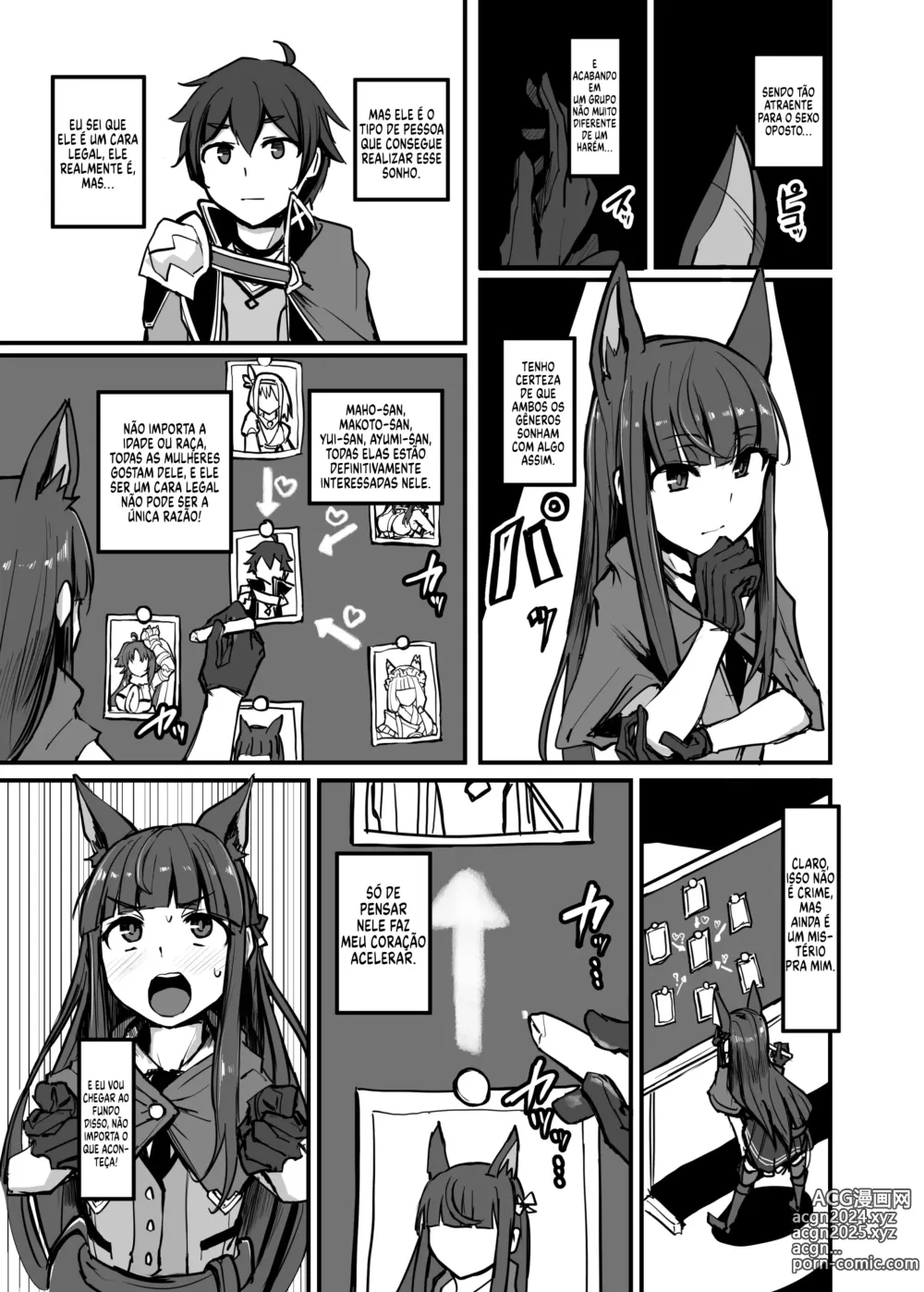 Page 3 of doujinshi Yokkyuu Analyze