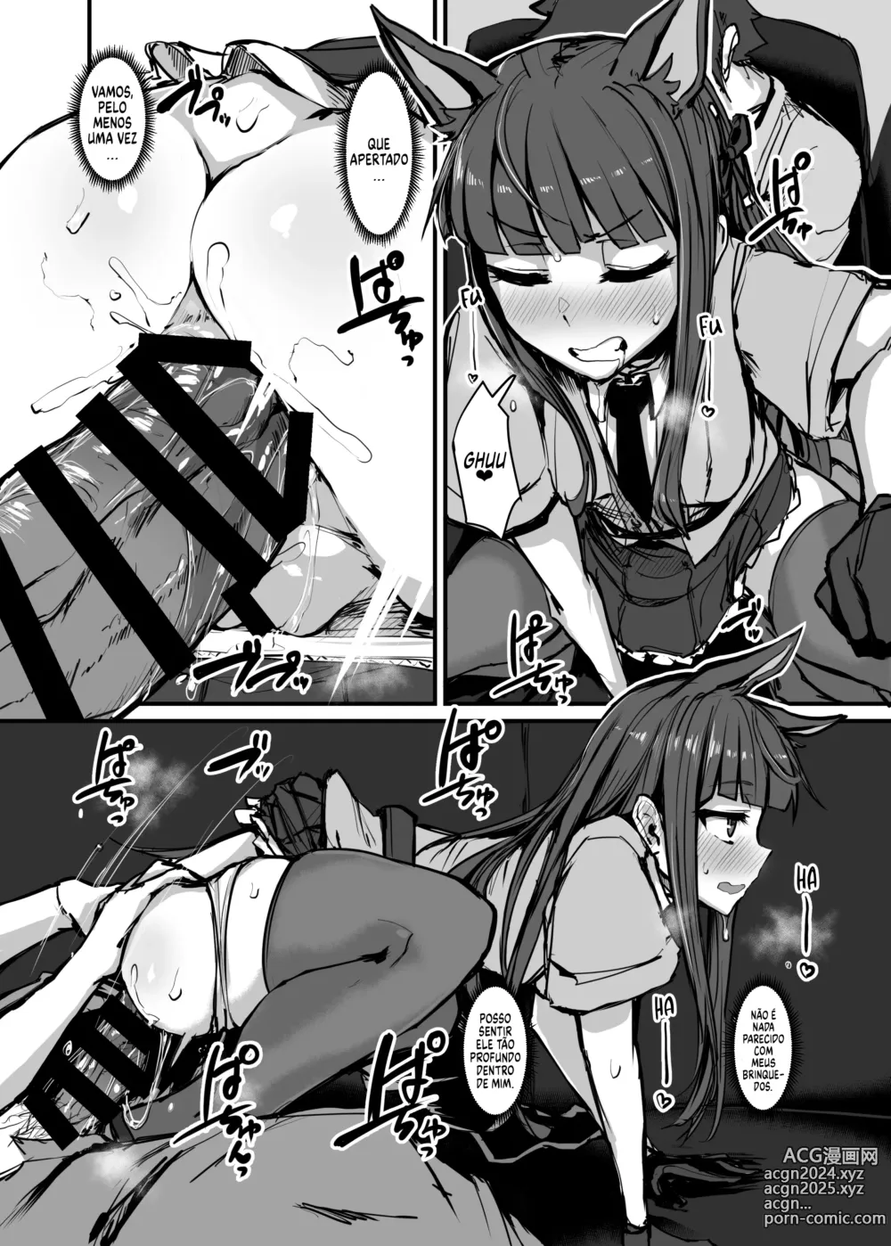 Page 24 of doujinshi Yokkyuu Analyze