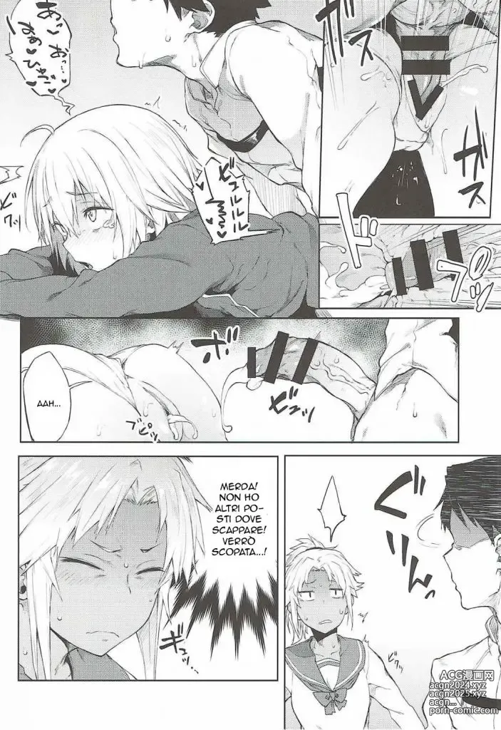 Page 15 of doujinshi Ricaricare il Mana