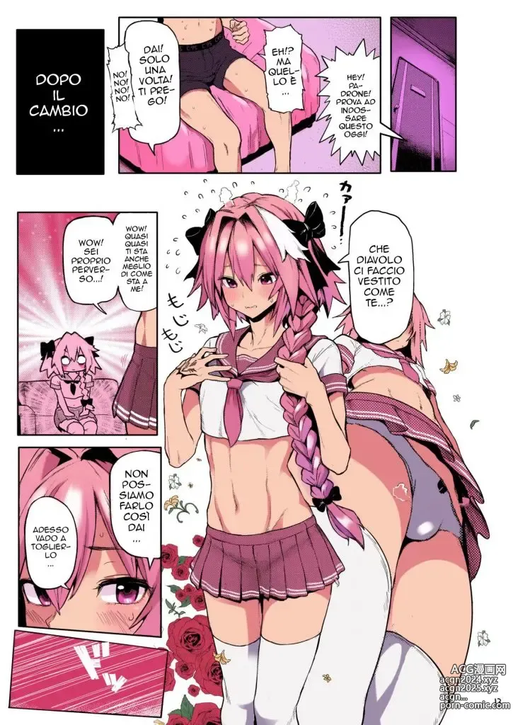 Page 13 of doujinshi Astolfo x Astolfo