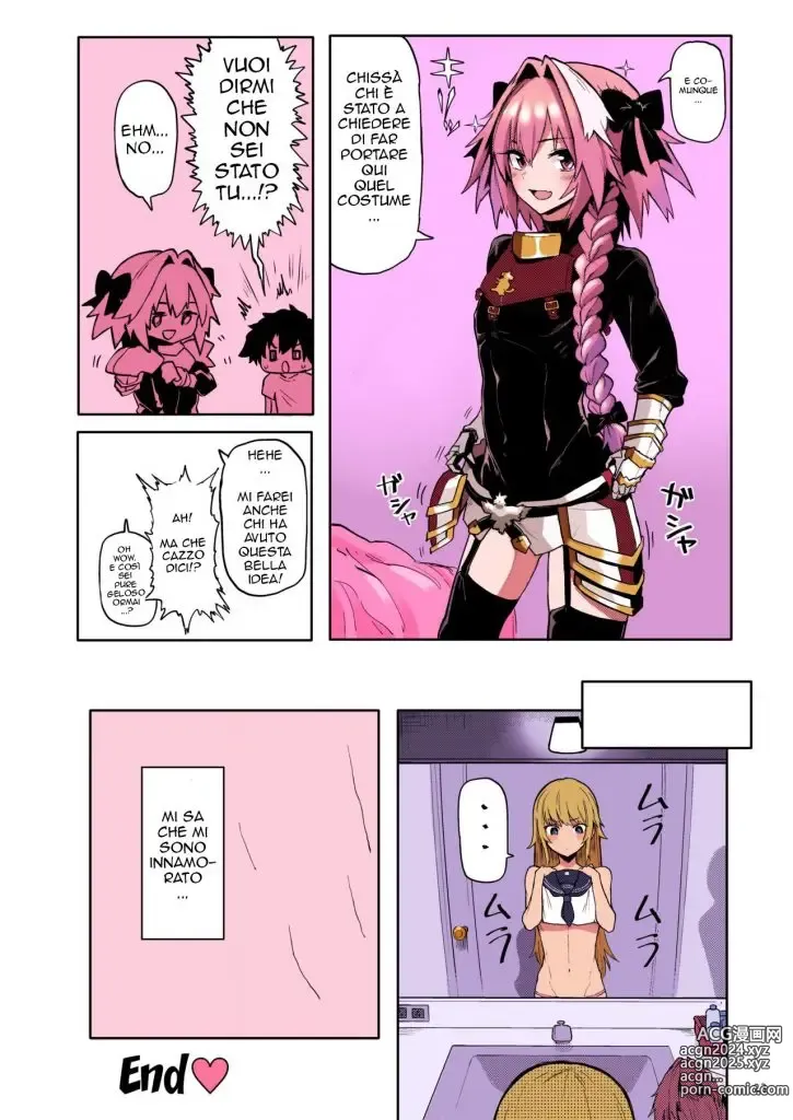 Page 23 of doujinshi Astolfo x Astolfo