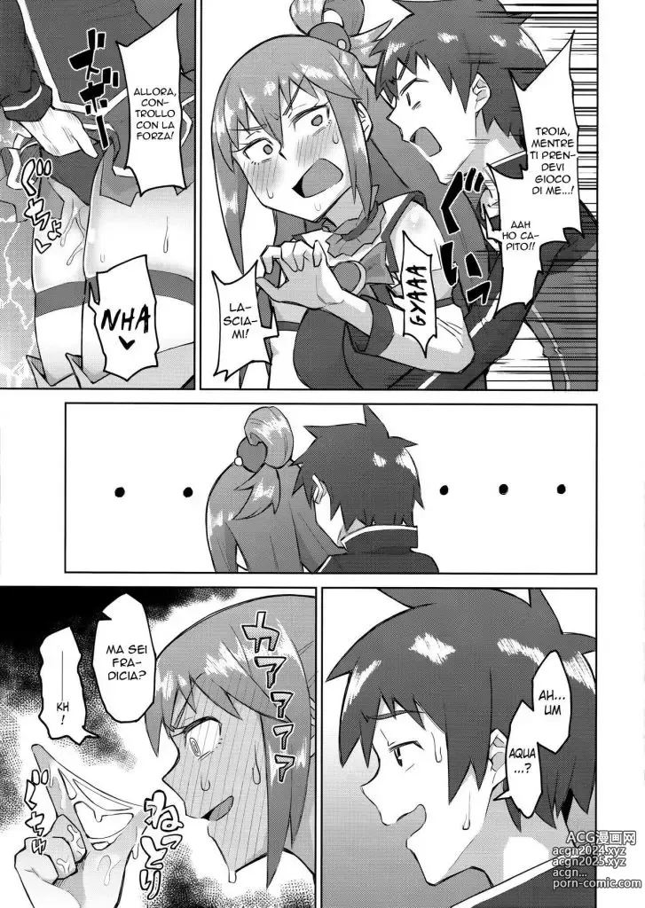 Page 12 of doujinshi Sfidare una Dea