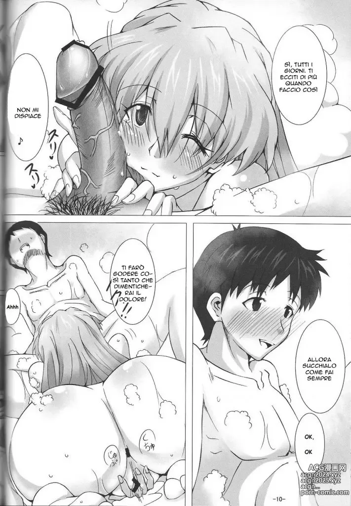 Page 11 of doujinshi Guarire più in Fretta