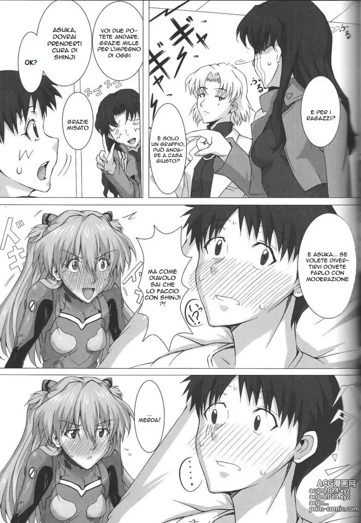 Page 4 of doujinshi Guarire più in Fretta