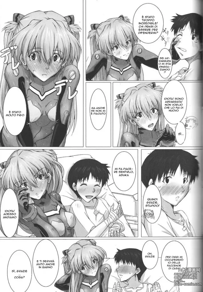 Page 6 of doujinshi Guarire più in Fretta