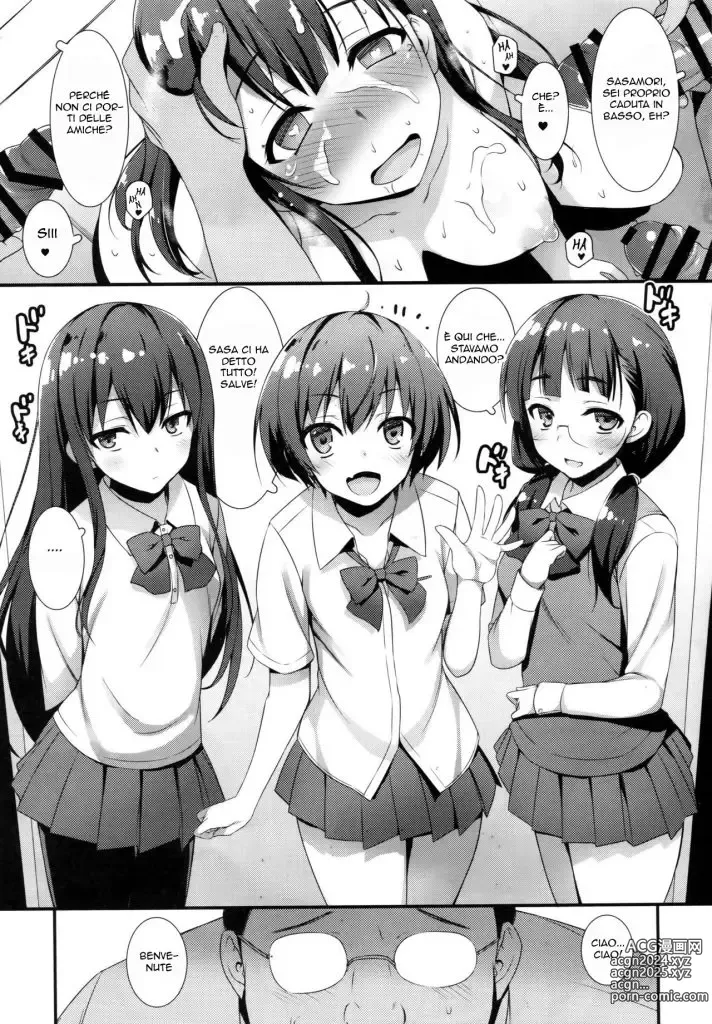 Page 21 of doujinshi Enko-sei!+